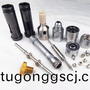 精(jing)密(mi)數(shu)控加(jia)工(gong)